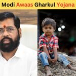 This State Government Launched Modi Awaas Gharkul Yojana